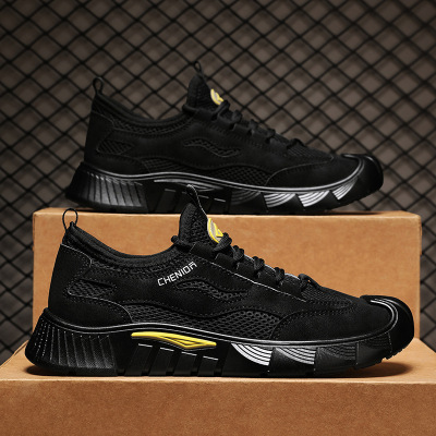 20265男鞋春季新款网面透气休闲劳保鞋时尚百搭工地干活鞋耐脏网鞋