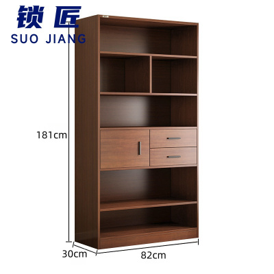 锁匠 书柜