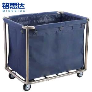 铭思达布草车4管个