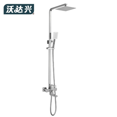 沃达兴 花洒套装 H-T 套