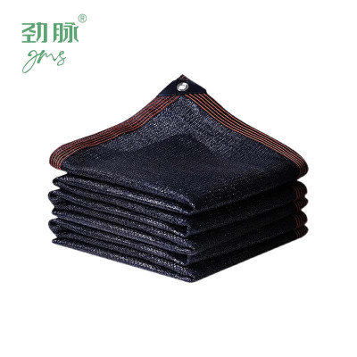 劲脉 遮阳网 5M宽*5M长 件