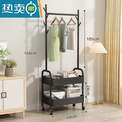 敬平衣架家用落地卧室挂衣架简易小空间晾衣架房间收纳器角落置物架 ☆升级树杈☆双层碳钢款[储物+挂衣]黑色☆送万向轮