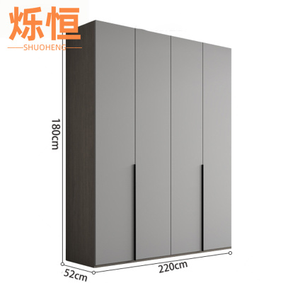 烁恒衣柜180*52*220cm台