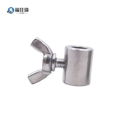 福佳琦 钢丝绳锁扣 M5/个