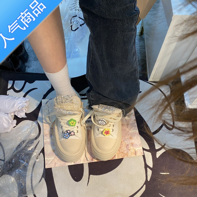 SUNTEK赵露思同款粗花帆布鞋女2023新款笑脸挂饰小白鞋厚底休闲半拖板鞋