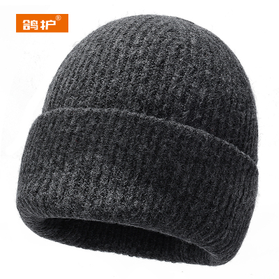 鸽护 针织帽 GH430QDK-10 顶