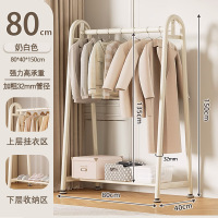 质凡挂衣服架阳台室内可移动衣架