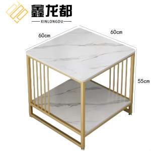 鑫龙都