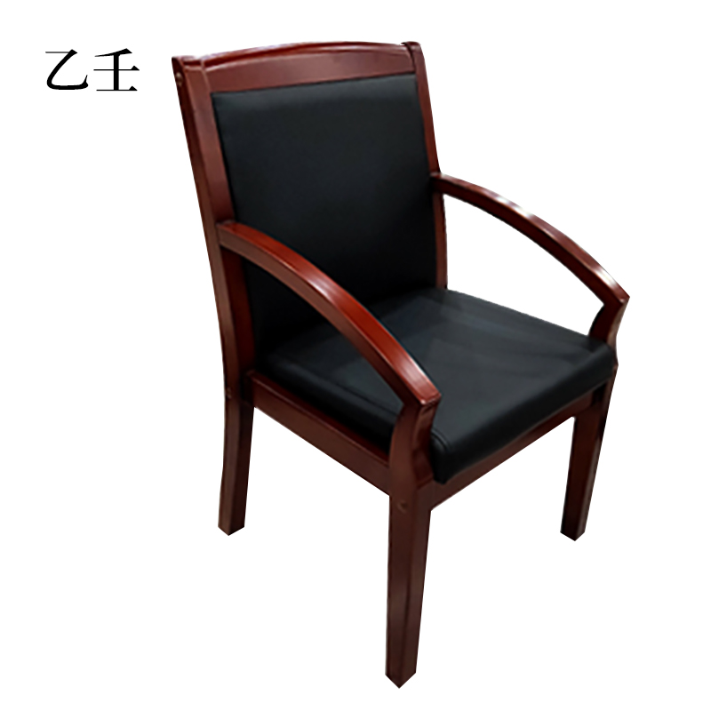 乙壬会议椅现代椅子皮面靠背椅斜扶手椅[工厂现做 7天内发货]
