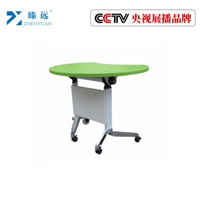 臻远折叠培训课桌M1608B 1200*500*750