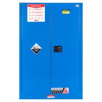 臻远 zyaqg-b90 防爆安全柜 90加仑蓝色 长1090*宽860*高1650mm 单位:1台
