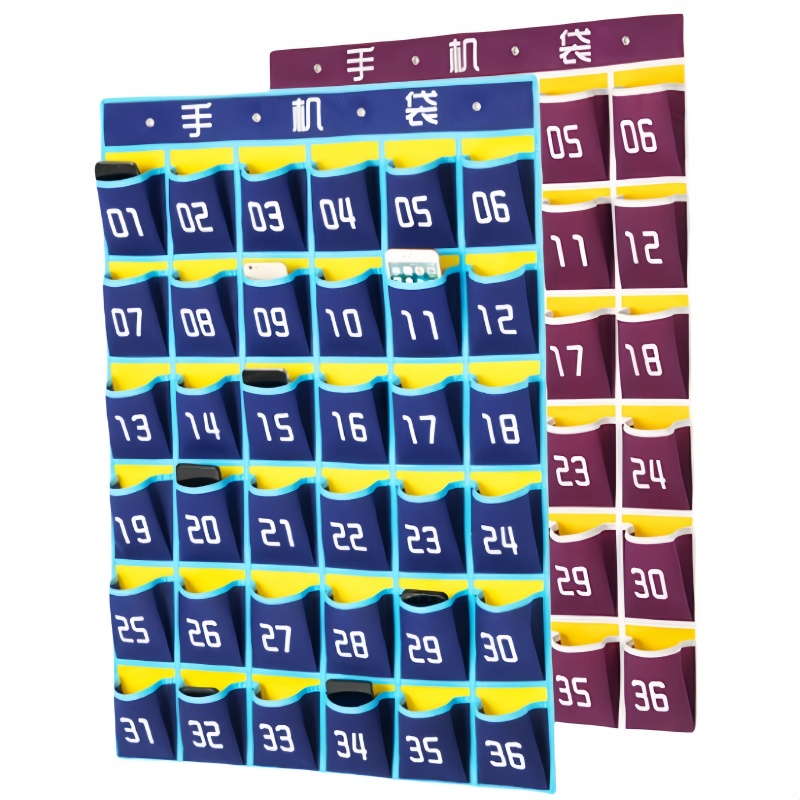 豫汉迎手机收纳袋36格个