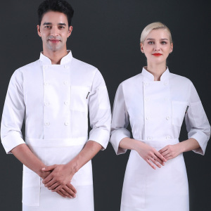 优布 纯白厨师服工作服长袖秋冬纯色耐磨易洗工装 长袖+围裙[白色]