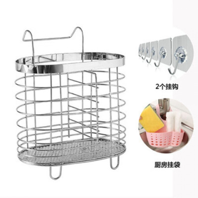 沥水家用置物架大号筷笼挂壁式厨房快子楼栏筷子筒插简约专用 敬平 圆形加厚+2挂钩+挂袋