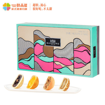 鲜品屋(sampure) 事事如意(四式) 月饼礼盒 460g盒