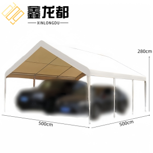 鑫龙都遮阳棚