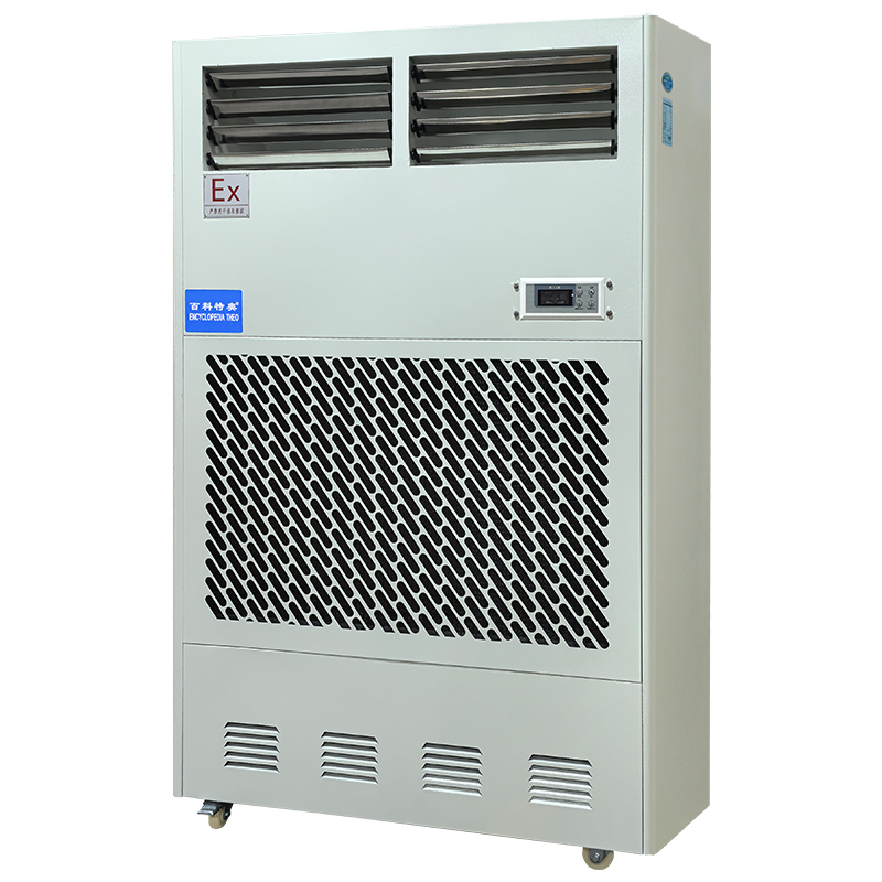 百科特奥防爆湿膜加湿机BTaw-15 防爆设计工业专业 加湿量15kg/h