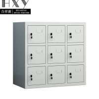 合祥源 9门手机存放柜 550*230*560mm QX-WJG10 台