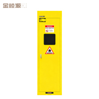 金睦源JINMUYON 防爆柜 J1J台