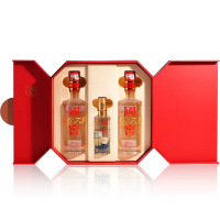 泸州老窖52度国窖新春马年礼盒 375ml*2+100ml礼盒装浓香型白酒