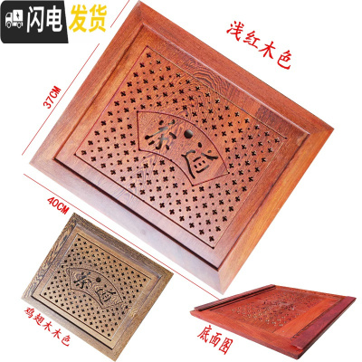 三维工匠鸡翅木花梨红木茶盘茶桌茶台实木嵌入式茶托配托盘漏水板定制 40X37鸡翅木(不含托盘浅红木色茶具