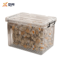 型壳 收纳箱 G3 个