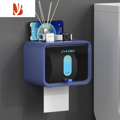 三维工匠卫生间纸巾盒壁挂式防水厕纸盒免打孔抽纸盒厕所卫生纸卷纸置物架 单层蓝色[抽纸 卷纸通用]