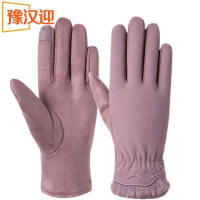 豫汉迎加绒手套