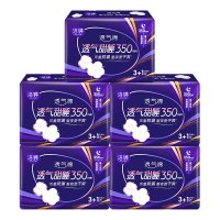 洁婷卫生巾甜睡350夜用组合加长护翼透气正品旗舰店 夜用5包共20片