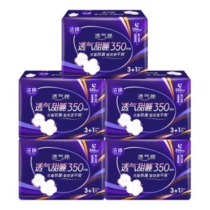 洁婷卫生巾甜睡350夜用组合加长护翼透气正品旗舰店 夜用5包共20片