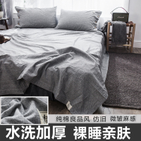 美帮汇棉麻全棉床单单件被单双人床少女心学生 单人寝室床上三件套 宿舍