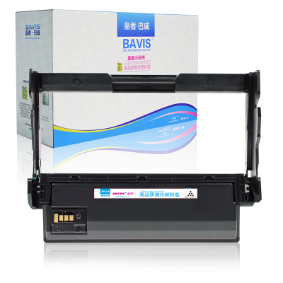 皇者.巴威 硒鼓/墨粉盒 联想LJ3303DN鼓架 个