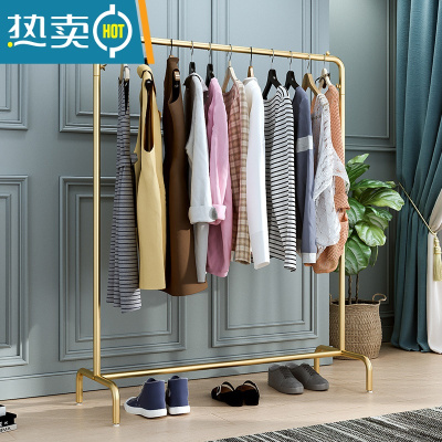 敬平单杆晾衣架家用挂衣架落地式卧室置衣架阳台铁艺衣架凉挂架子 加粗 长80*宽40*高150 金色无板 中晾衣杆