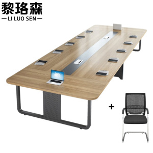 黎珞森