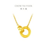 周大福金项链ING系列太阳图案圆环足金黄金项链计价(工费:420元)F219112七夕礼物