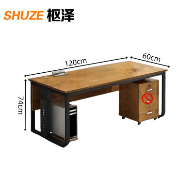 枢泽 办公桌 1200*600*740mm 张