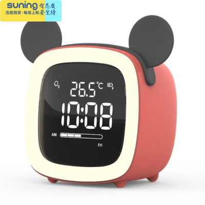 希杰狮王学生用卡通闹钟儿童卧室床头婴儿喂奶带时间倒计时充电智能小夜灯珊瑚橙+充电线+米奇耳朵灯具
