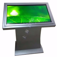 昌裕CY-CX-V32D卧式自助触摸查询一体机排队叫号机