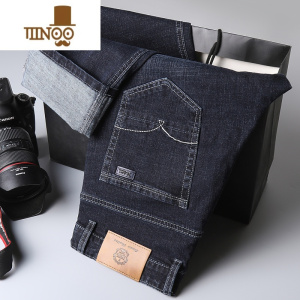 YANXU秋季牛仔裤男士宽松直筒商务休闲百搭修身男裤子高端潮牌款