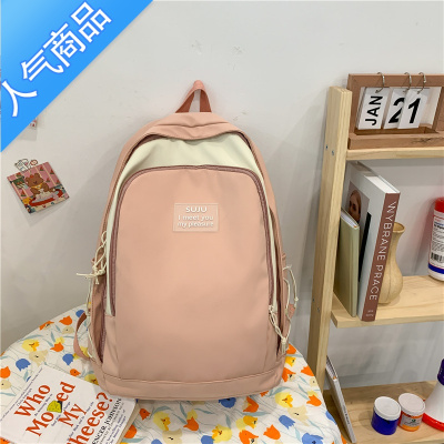 FENGHOU书包女大学生韩版原宿ulzzang大容量森系百搭背包日系ins双肩包潮学生书包