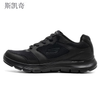 斯凯奇男款休闲休闲鞋232225/BBK-9.5双