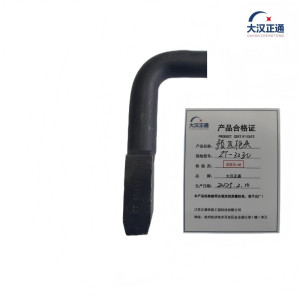 大汉正通 预热枪头 ZT-32孔 个