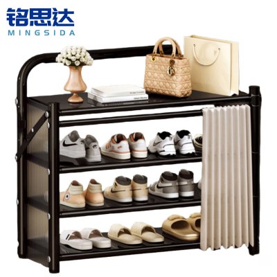 铭思达折叠鞋柜四层70cm个