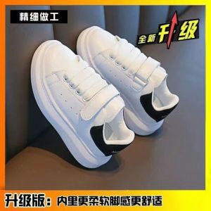 儿童春秋新款小白鞋2023秋冬男童魔术贴休闲鞋女童网红运动鞋
