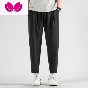 七斓夏季薄款冰丝裤子男垂感九分休闲西装裤宽松直筒速干款运动裤