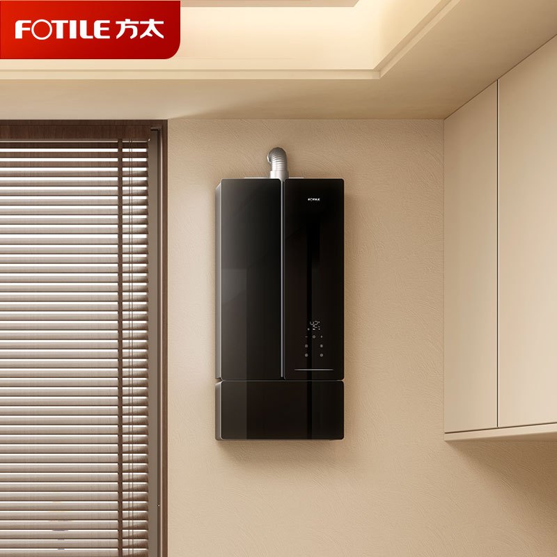 方太JSQ30-MX16T1-FR燃气热水器 16+1升天然气蝶翼系列 家用即热式零冷水变频沐浴洗晶缎玻璃管线遮瑕零冷水