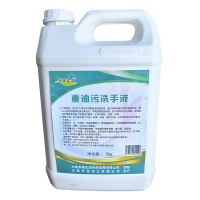 安泰正盛 重油污洗手液 5kg/桶