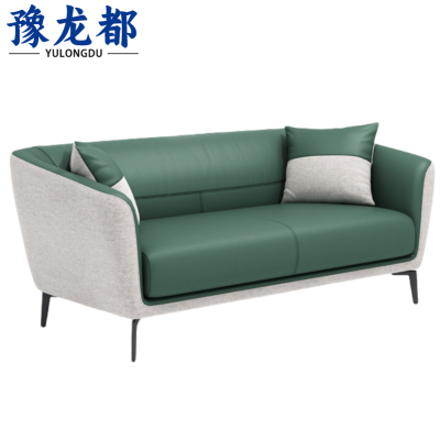 豫龙都沙发双人位张