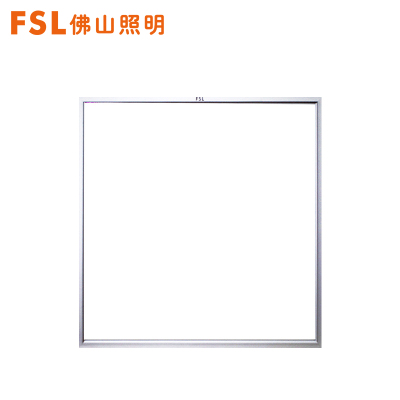 FSL佛山照明集成吊顶照明模块led面板灯40W600*600铝扣平板灯客厅厨卫灯10W-10W以上白边银边