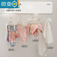 敬平多夹子晾衣架内衣内裤袜子子寝室器学生宿舍住校用品防风晾衣夹 防风衣架*1个装